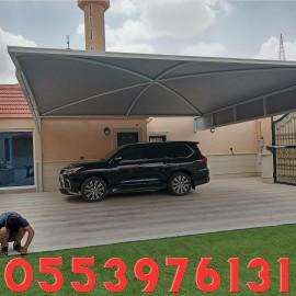 اسعار تركيب المظلات